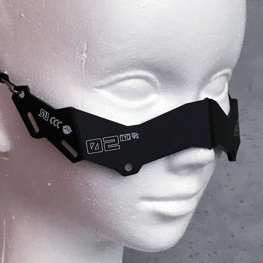 Armored Nose Guard Unit