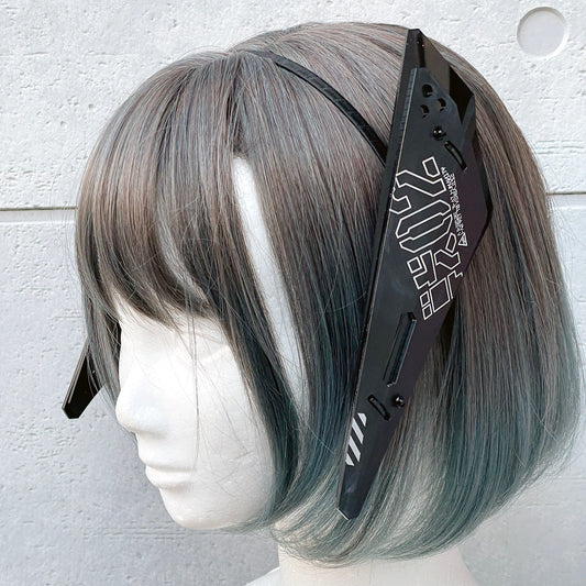 Katyusha Armor Binder Unit