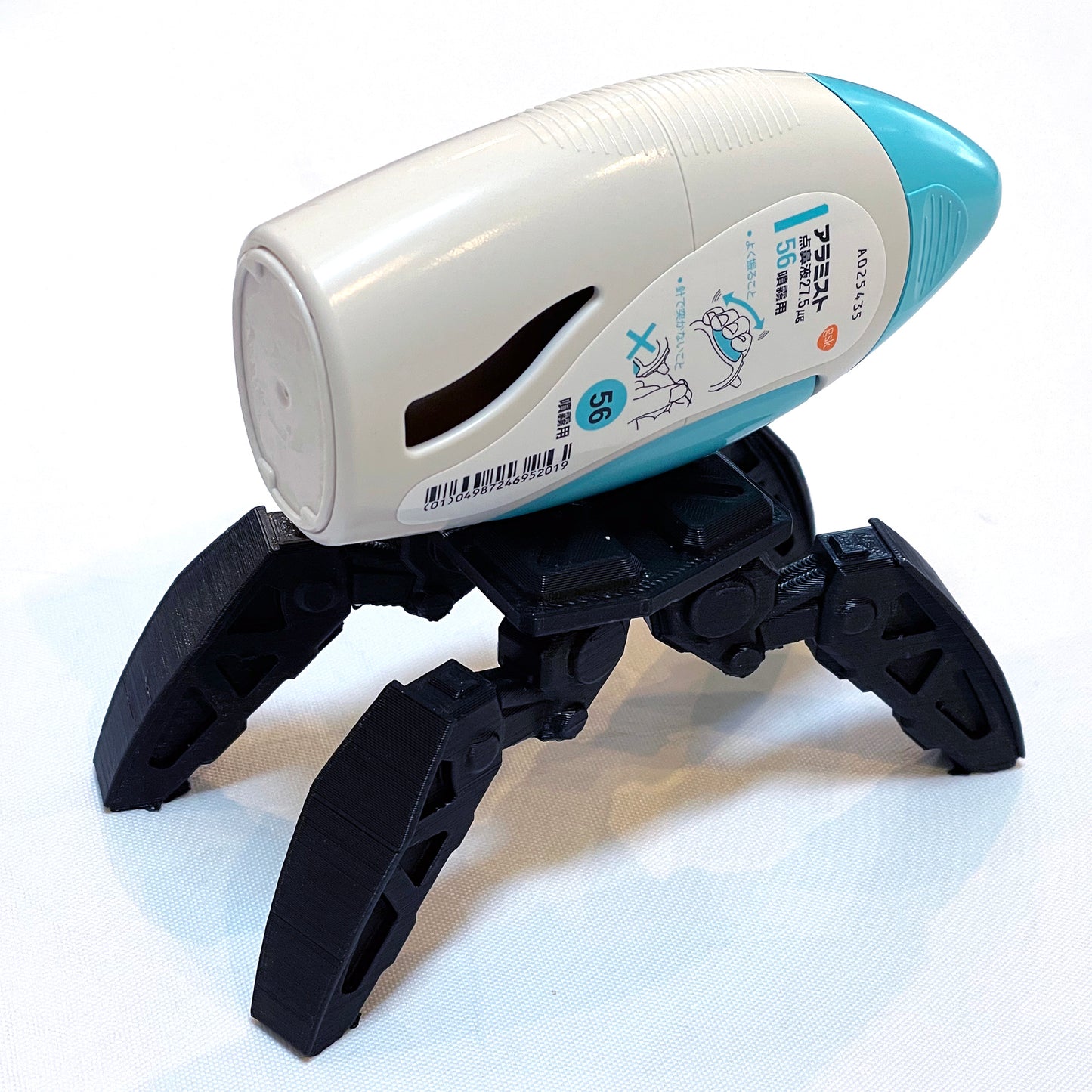 フィギュア 汎用四脚ユニット(ブラック)