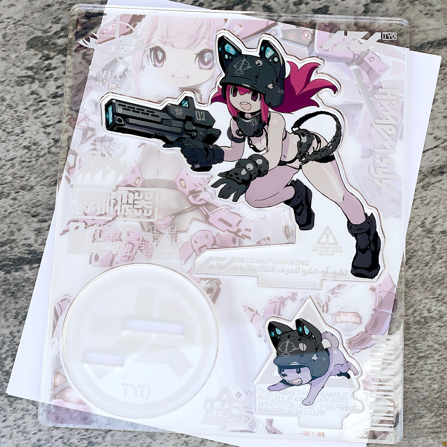 藤岡建機コラボアクリルスタンド_tactical