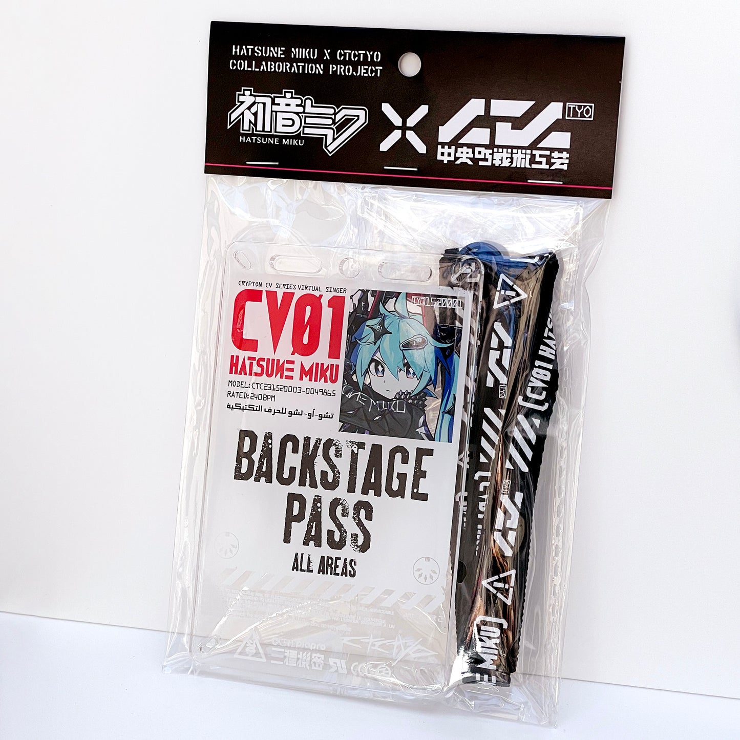 初音ミクx中央町戦術工芸 アクリルBACKSTAGE PASS
