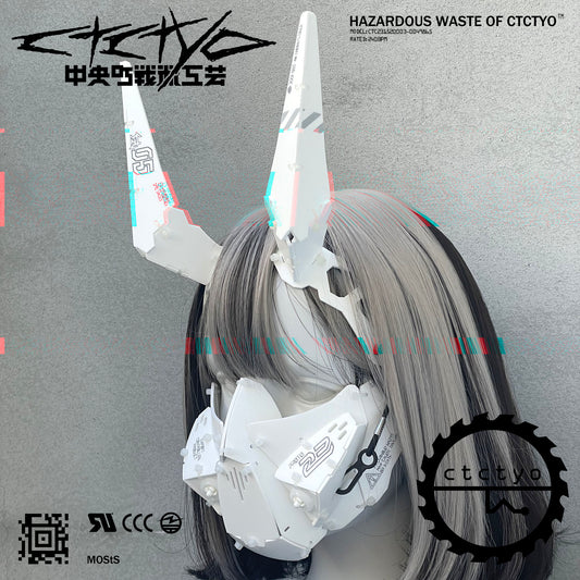 Armored Mask Unit mk23