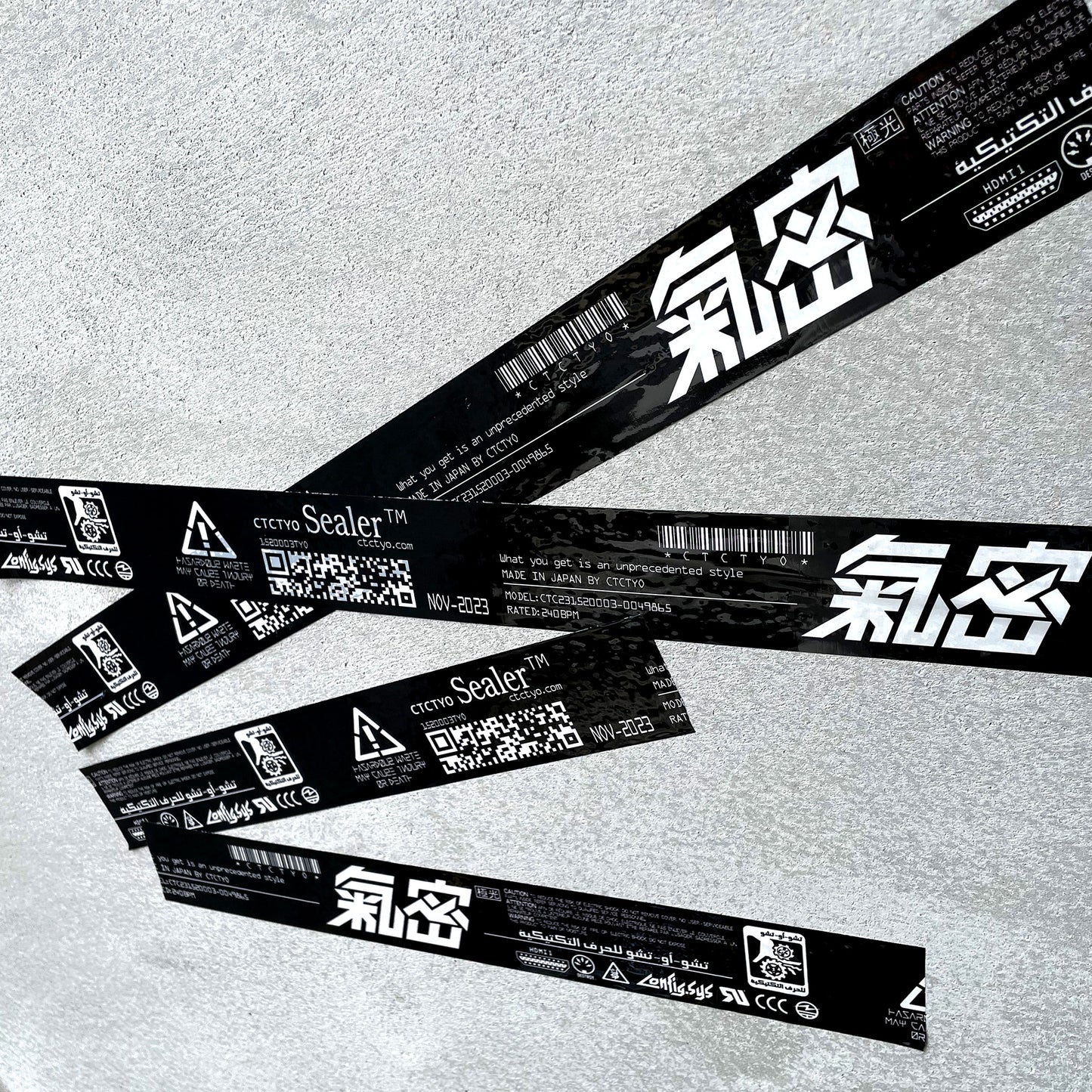 梱包用テープ sealer01