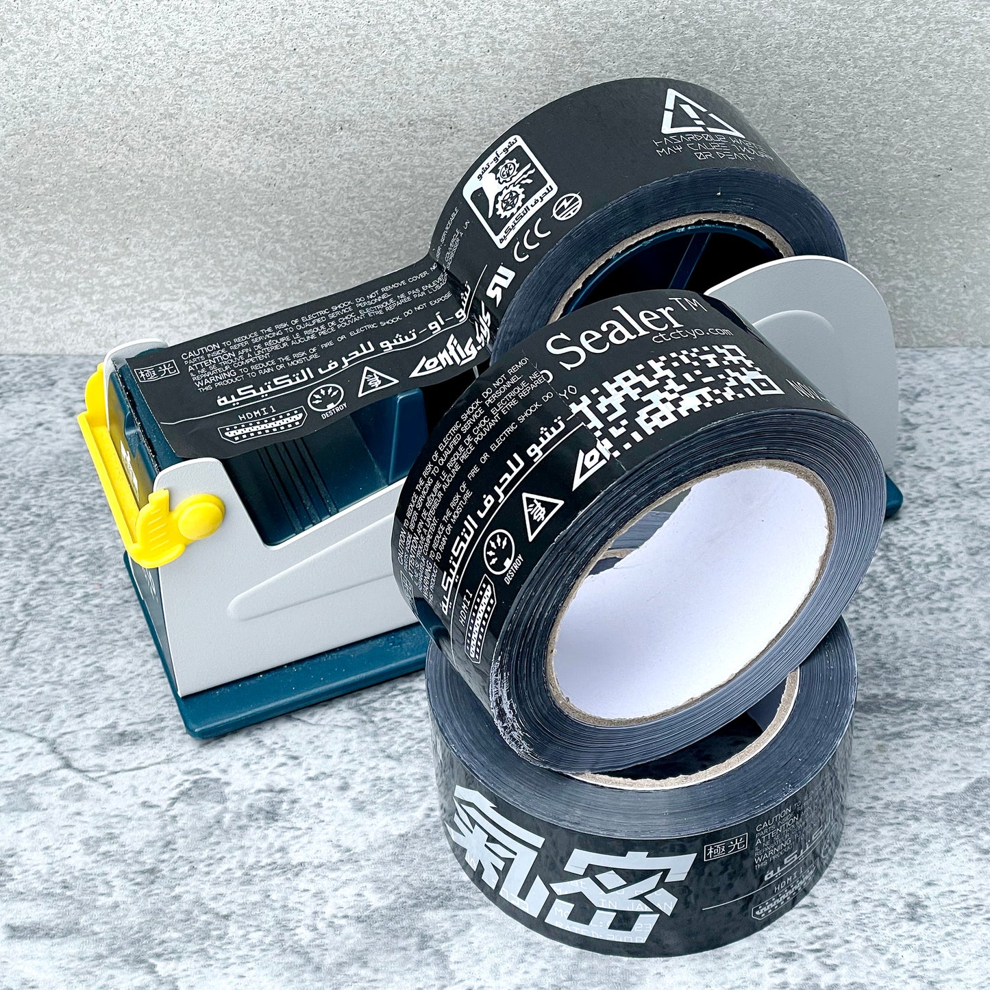 梱包用テープ sealer01
