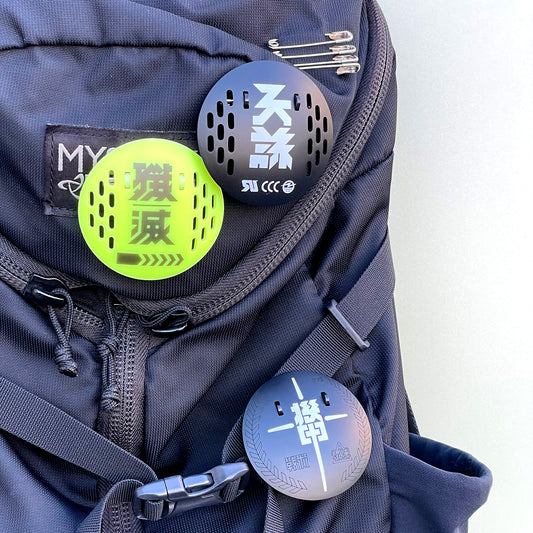 Can Badge Camouflage Additional Armor/58mm Class_UV