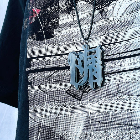 Nakiso Do-Kuzu Acrylic Pendant