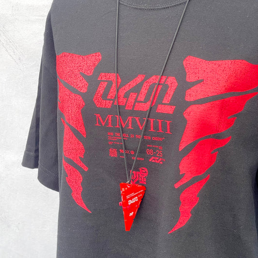 重音テト ドリルペンダント