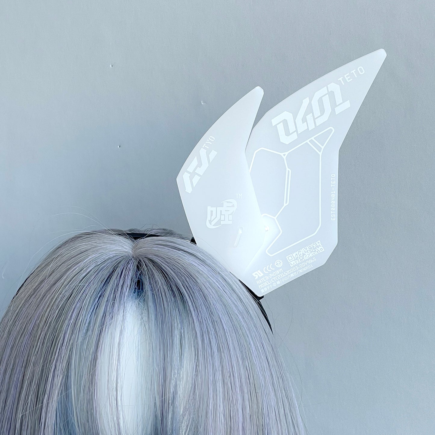 装甲リボンユニット 重音テトSV ver.【予約販売】