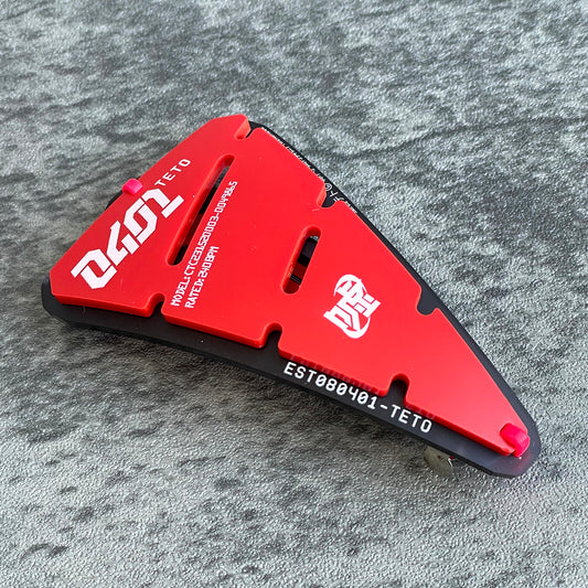 重音テト ドリルバレッタ