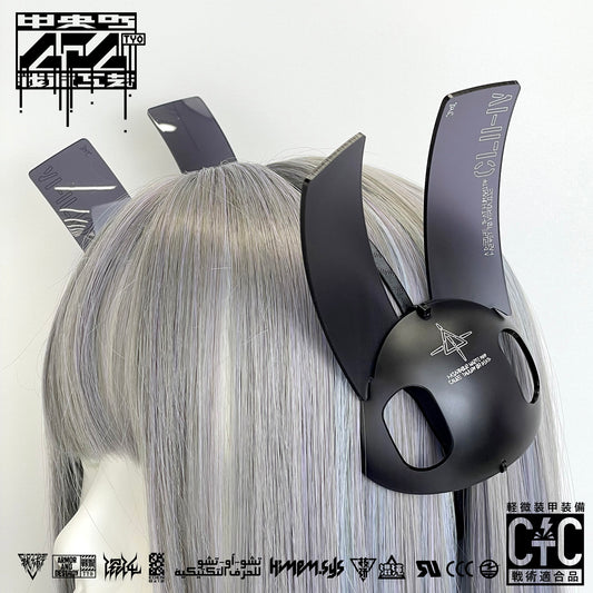 ツインラビットユニット