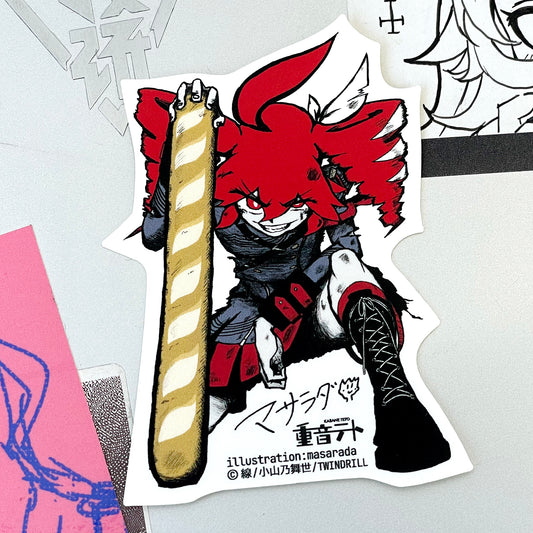 重音テトステッカー マサラダVer.【CTCRECORDS】