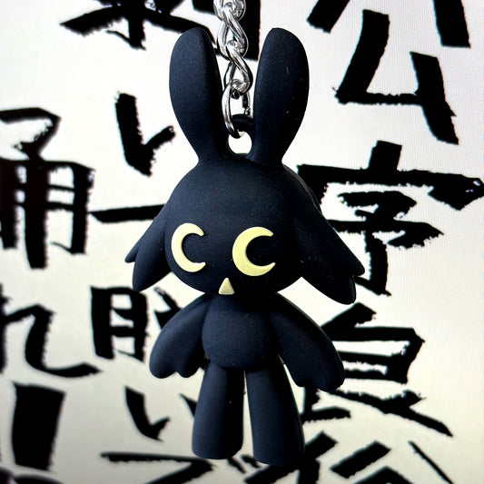 「㋰責任集合体」3DPVC ラバーマスコットキーホルダー【CTCRECORDS】