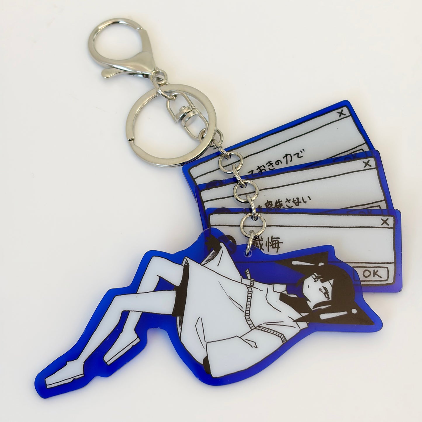 「消えないファイル」ウィンドウキーホルダー4連(懺悔)【CTCRECORED】