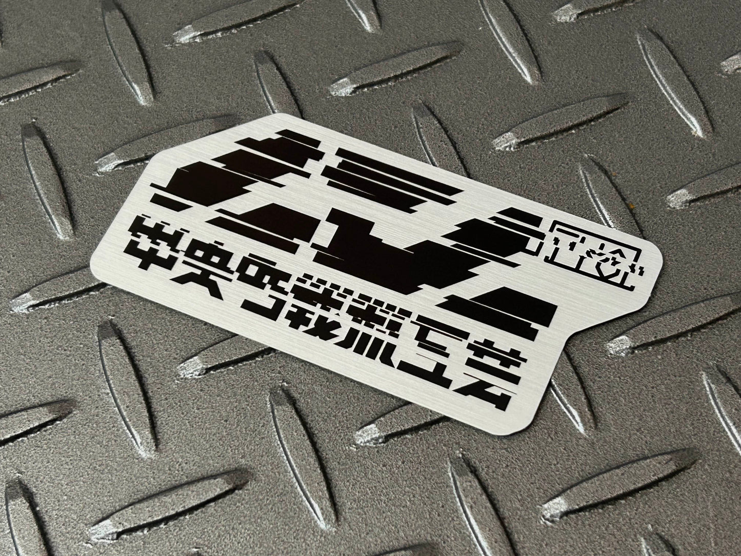 CTCステッカーセット2409