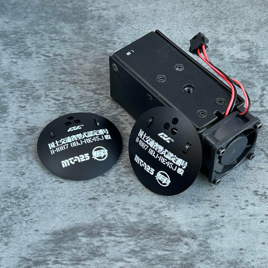 YAMAHA | Chuomachi Tactical Crafts Collaboration Badge-type Additional Armor Unit