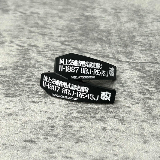 YAMAHA | Chuomachi Tactical Crafts Collaboration Acrylic Ear Cuff