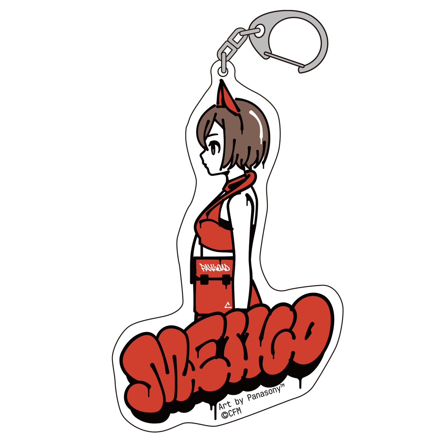 ピアプロキャラクターズ キーホルダー panasony ver.