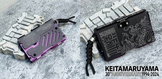 Armored Card Container Unit mk4+ KEITA MARUYAMA ver.