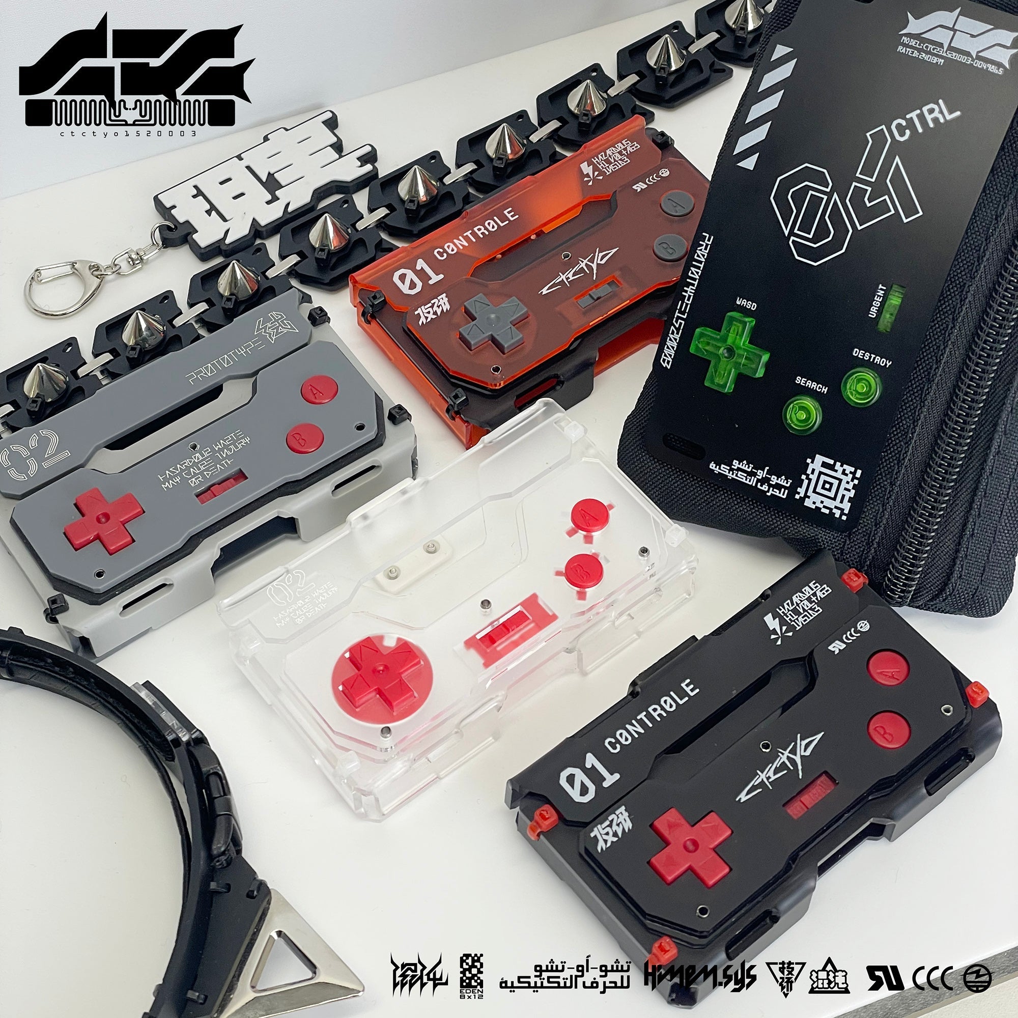 ※セール　中央町戦術工芸　セット CTCTYO / 中央町戦術工芸 – テクノロジーとキャラクターデザイン