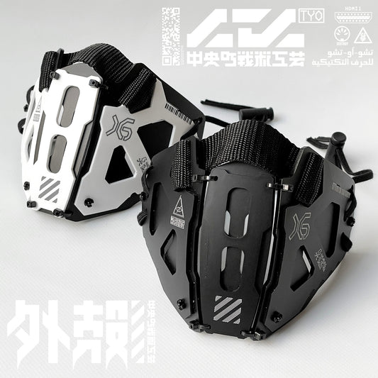 Armored Mask Unit mk16