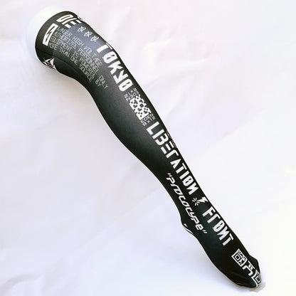 Chuomachi Tactical Crafts x PredatorRat Collaboration Knee High