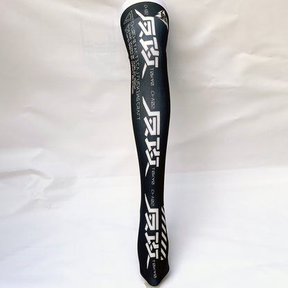 Chuomachi Tactical Crafts x PredatorRat Collaboration Knee High
