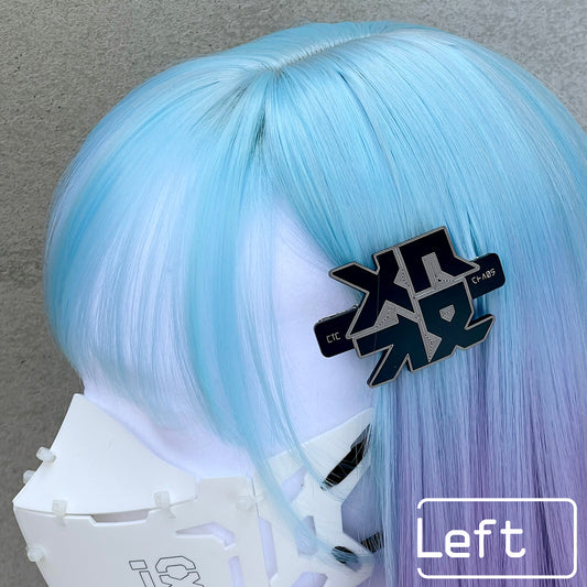 装甲ヘアクリップユニット　殺