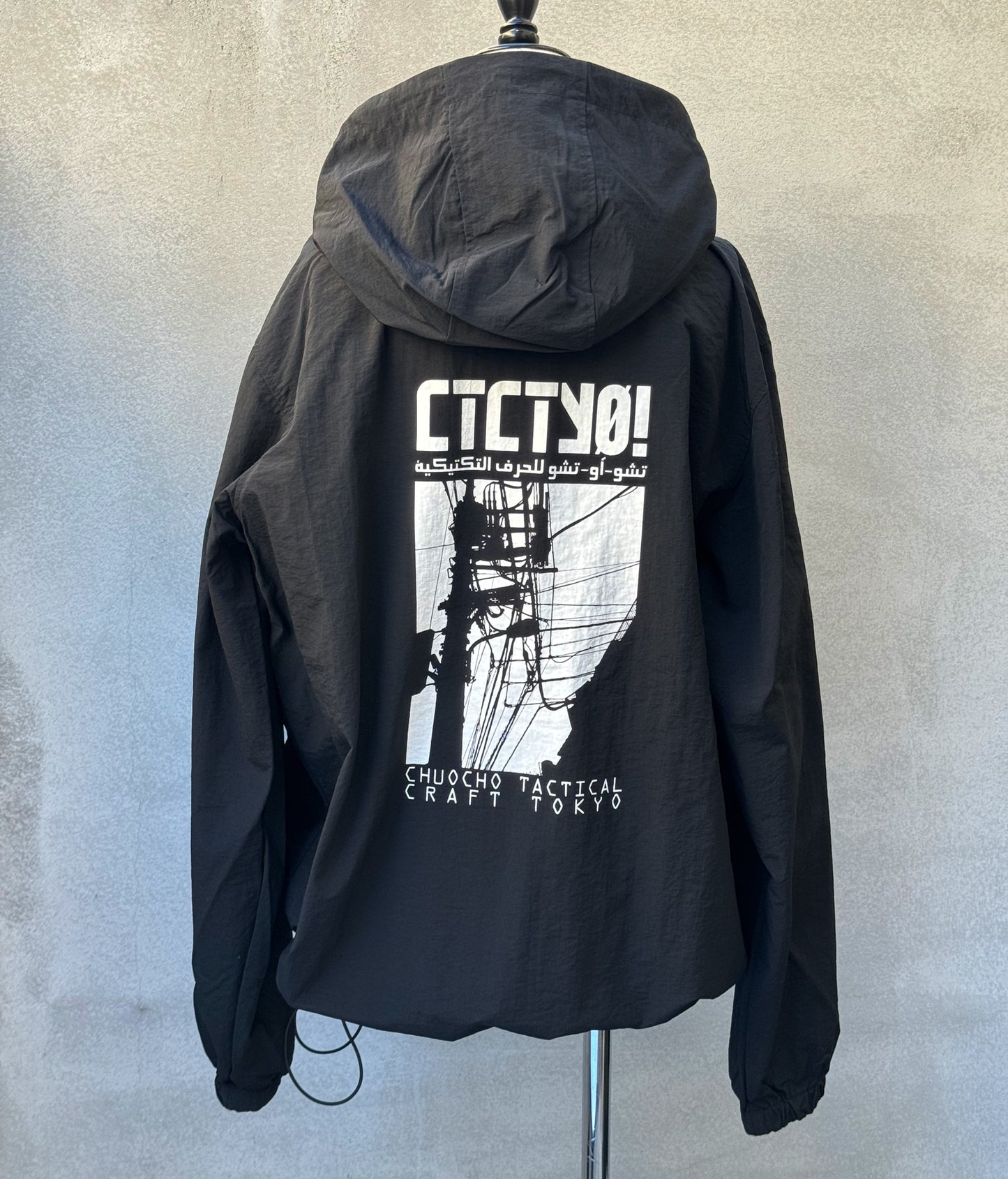 CTC技術開発局アノラックパーカー