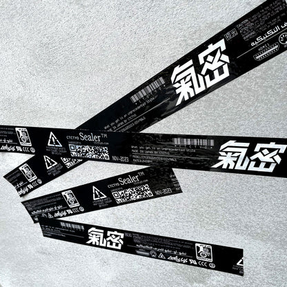 梱包用テープ sealer01