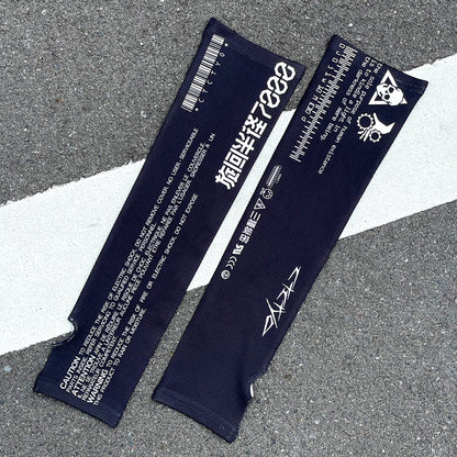 アームカバーユニット