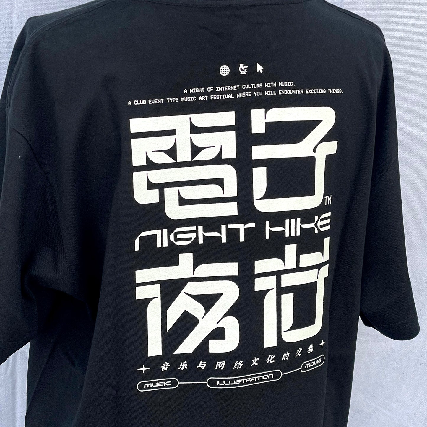 NIGHT HIKE Tシャツ