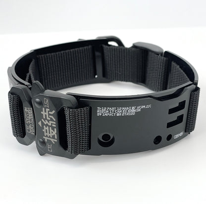 装甲チョーカーユニットtype06SR