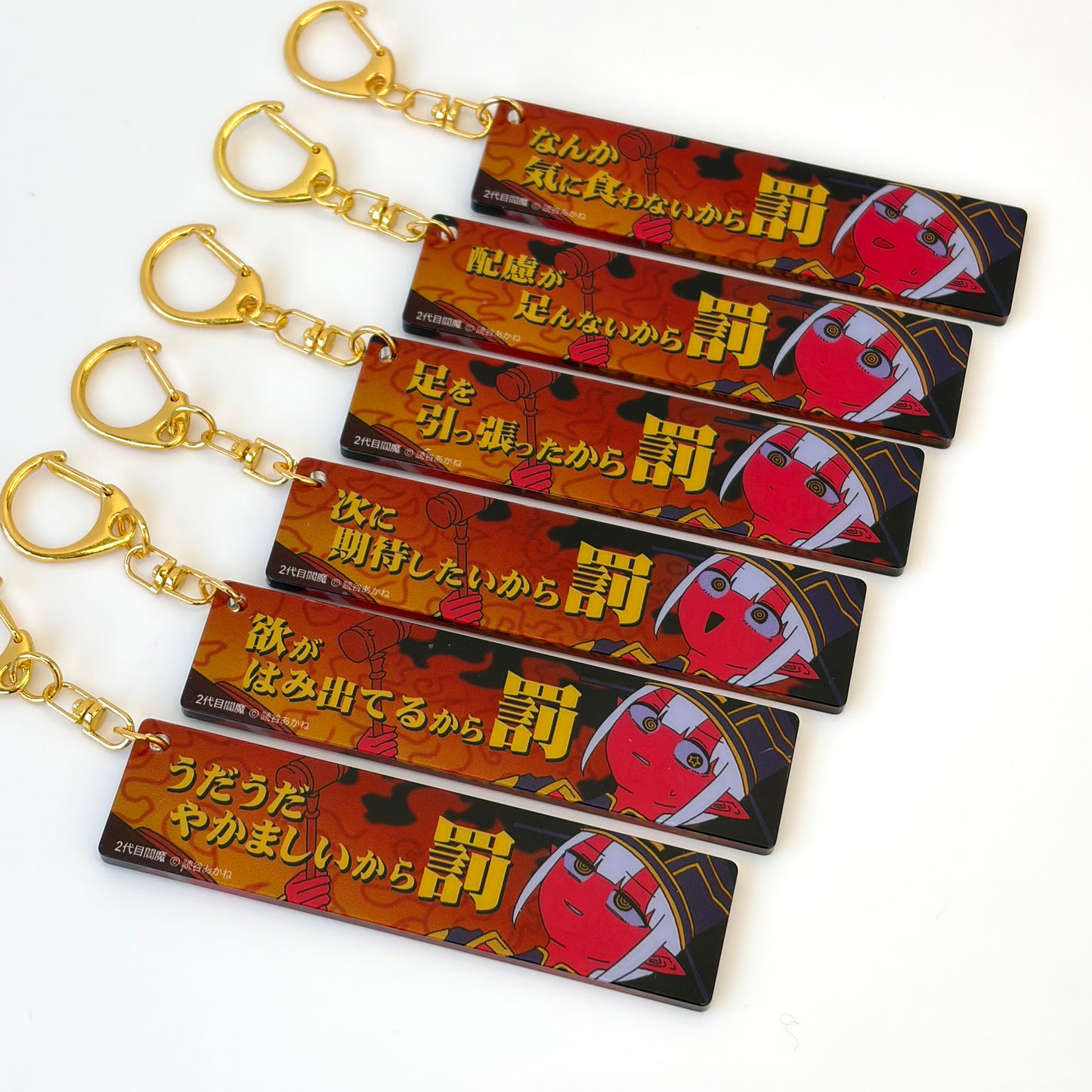 「2代目閻魔」罰神籤アクリルキーホルダー6種【CTCRECORDS】
