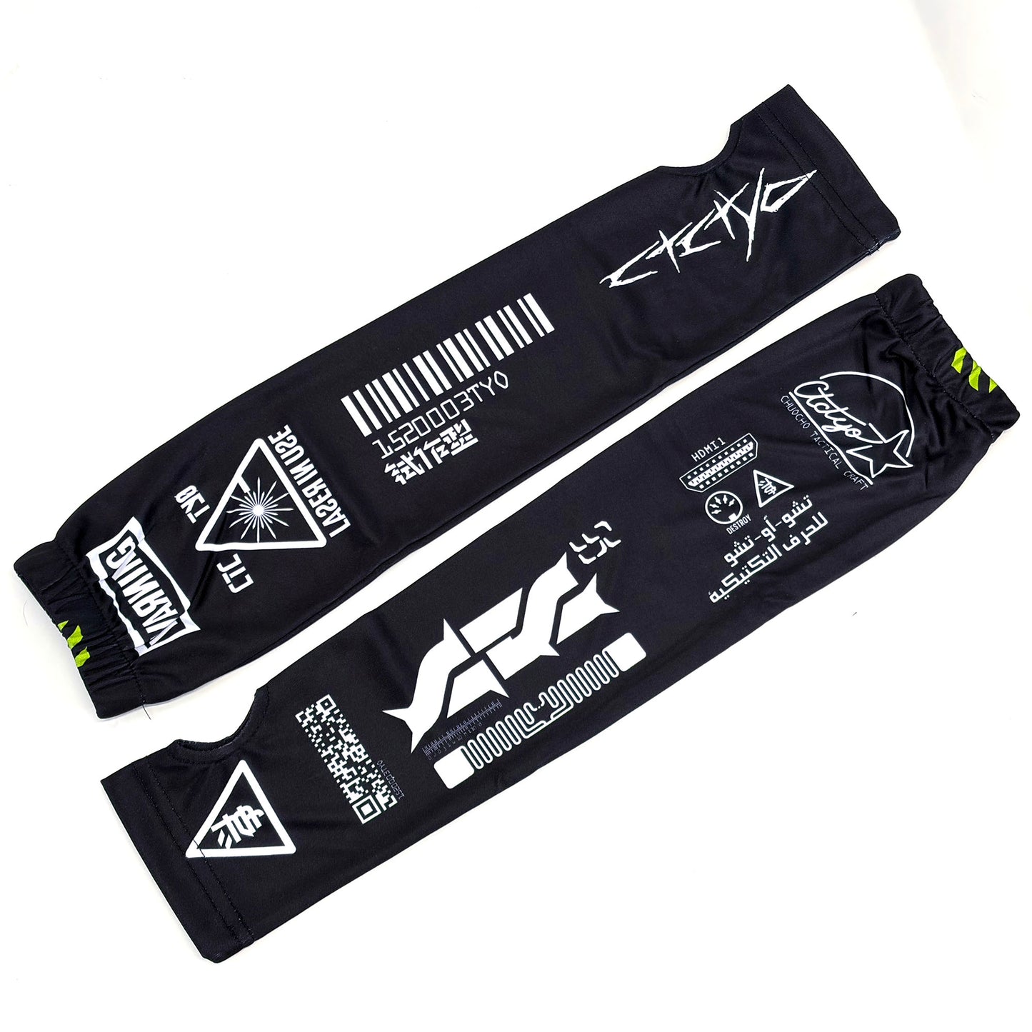 アームカバーユニット02