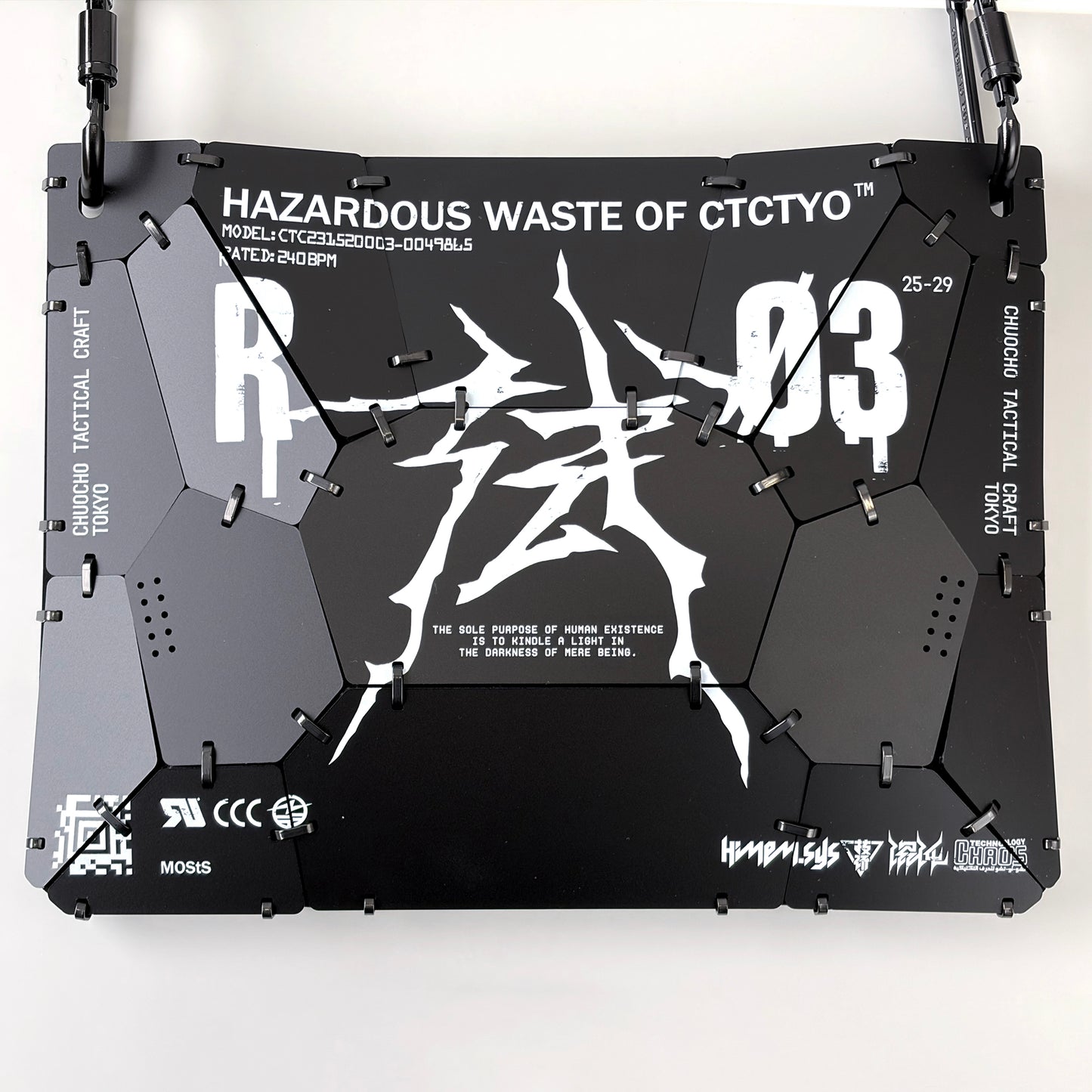 装甲サコッシュユニットR03