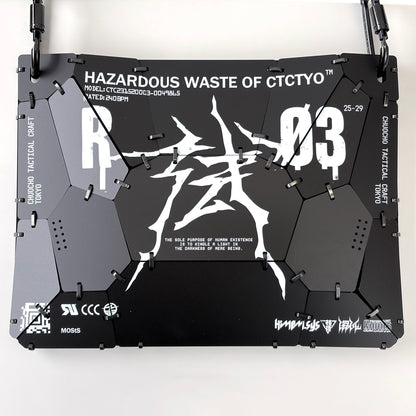 装甲サコッシュユニットR03