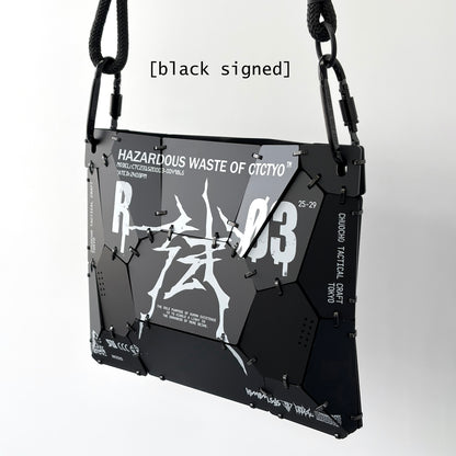 装甲サコッシュユニットR03