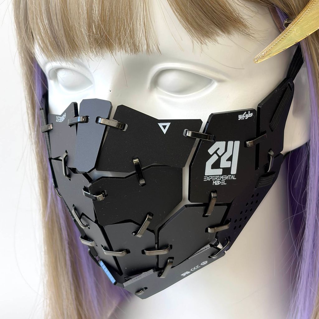 Armored Mask Unit mk24