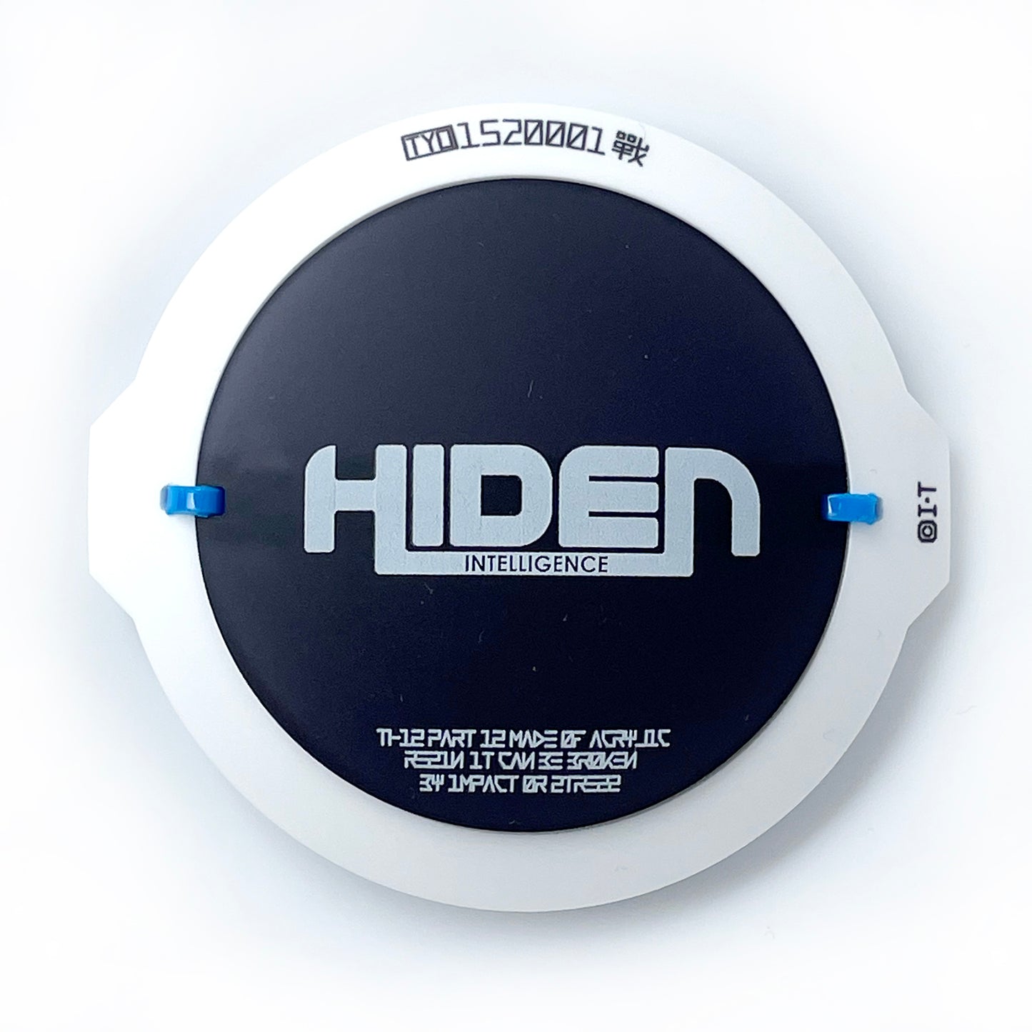 装甲バレッタユニット 飛電インテリジェンスmodel【予約販売】