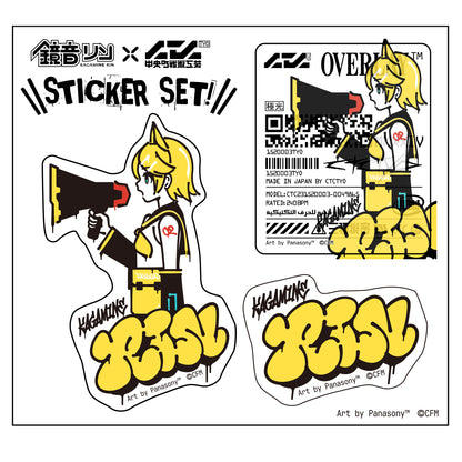 ピアプロキャラクターズ　ステッカー panasony ver.