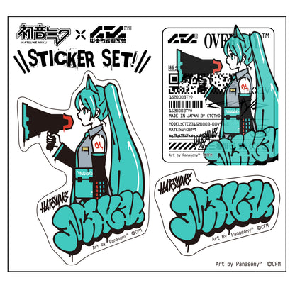 ピアプロキャラクターズ　ステッカー panasony ver.