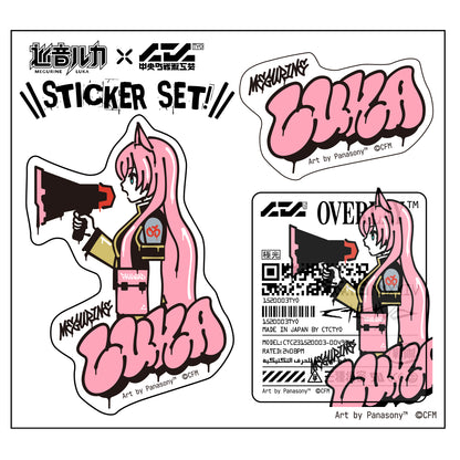 ピアプロキャラクターズ　ステッカー panasony ver.