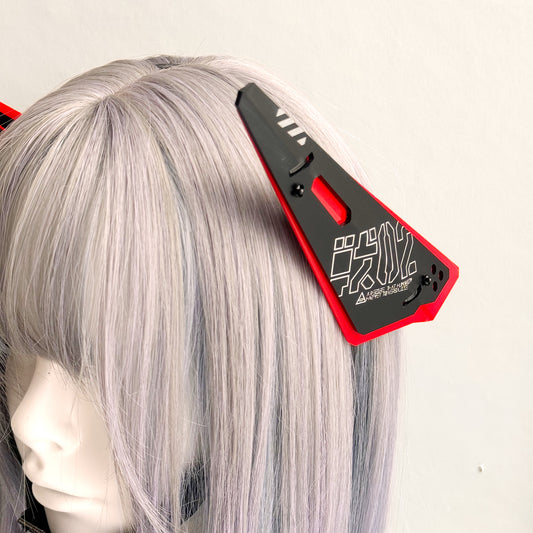 カチューシャ式装甲バインダーユニットlimited red
