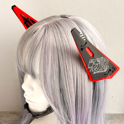 カチューシャ式装甲バインダーユニットlimited red