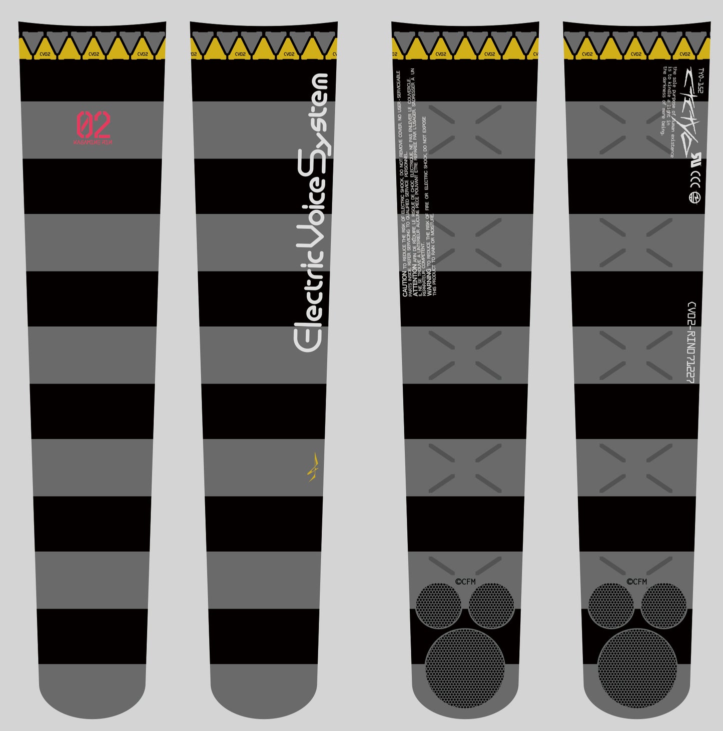 ニーハイソックス 鏡音リンver.